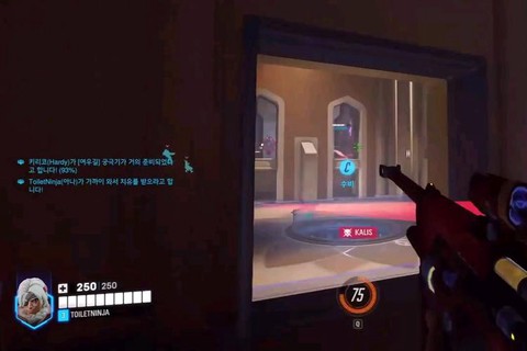 守望先锋怎么一起游戏