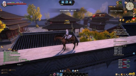 九阴真经将军行怎么样