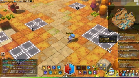 冒险岛2怎么加工会[图2]