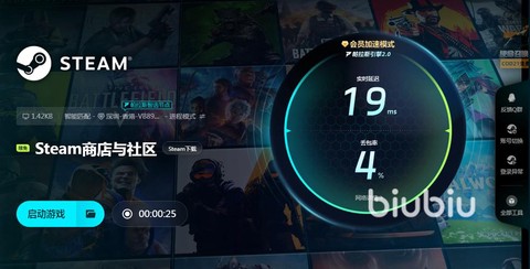 极品飞车15怎么退出[图1]