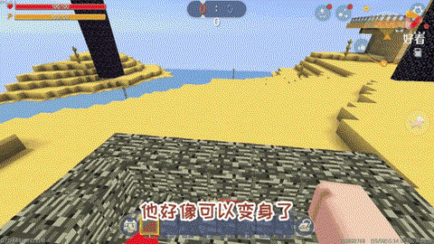 迷你世界怎么解锁龙蛋[图2]