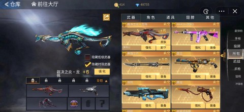 生死狙击怎么卡地下[图2]