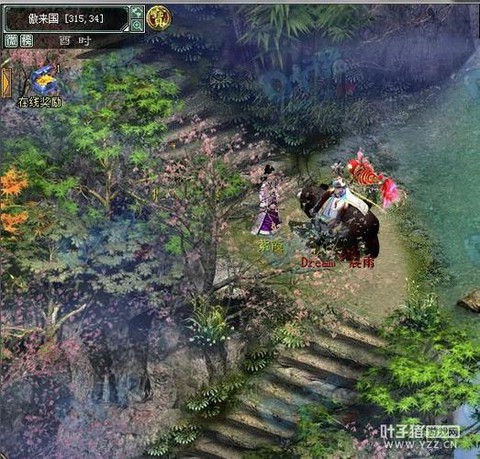 大话西游怎么去龙窟