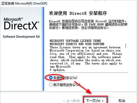 使命召唤9怎么安装