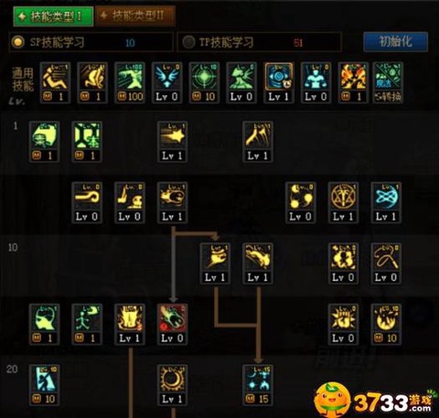 dnf如何堆属性强化