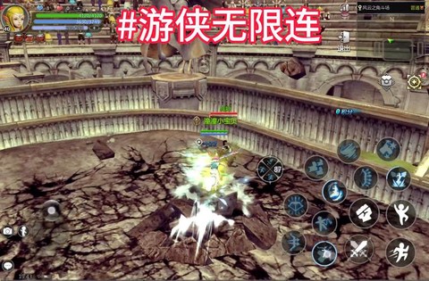 龙之谷手游龙六怎么打