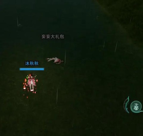 剑网3轻功怎么不摔死[图2]