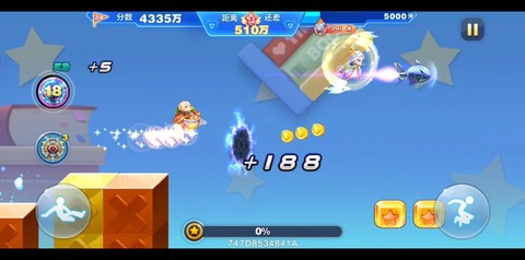 天天酷跑pk怎么躲高手