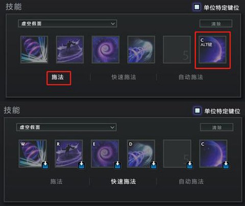 怎么清除dota2[图2]