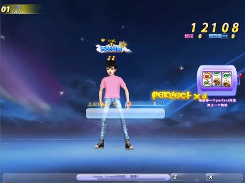 qq炫舞视频怎么做