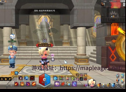 冒险岛2怎么2100[图2]