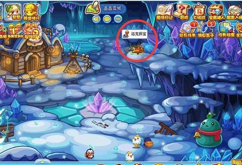 洛克王国怎么得冰天雪地[图1]