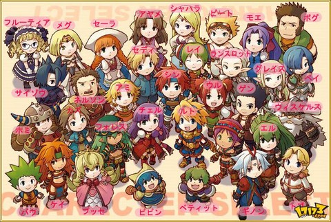 魔力宝贝双偷是什么[图2]