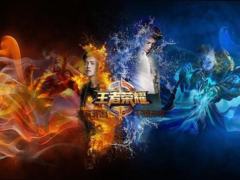 鹿晗的王者荣耀名叫什么