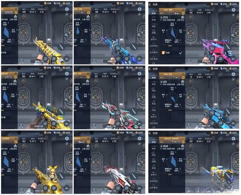 穿越火线火线值是什么