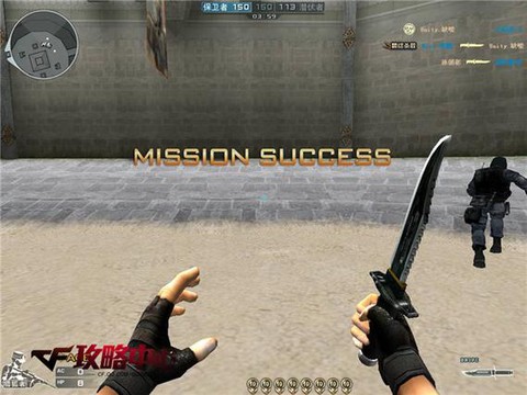 穿越火线滑步怎么走[图1]