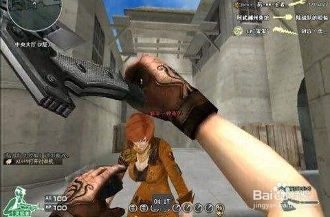 穿越火线滑步怎么走[图2]