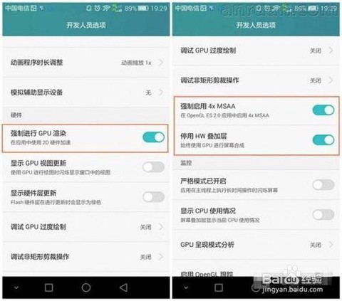 王者荣耀免流量怎么退订