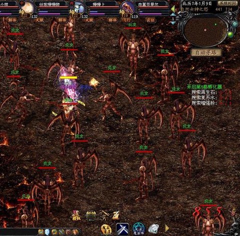 魔域真视穿袭怎么升级[图2]