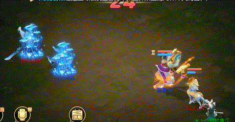 大话西游手游仙怎么加点[图2]