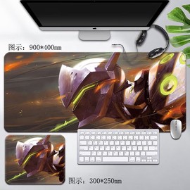 守望先锋用什么鼠标垫