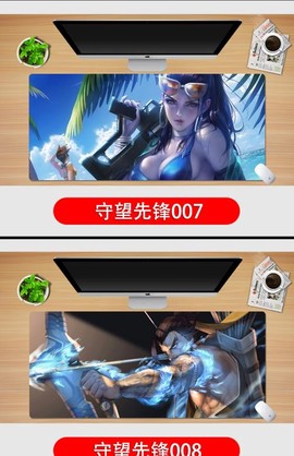 守望先锋用什么鼠标垫[图2]