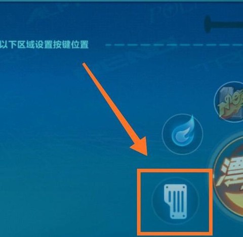 如何在QQ音乐QQ飞车[图1]