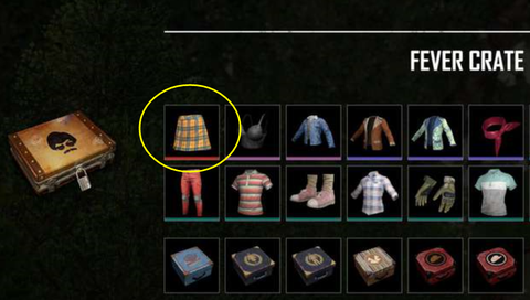 绝地求生短裙怎么卖