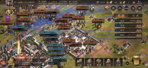 三国群英传怎么很卡了[图2]