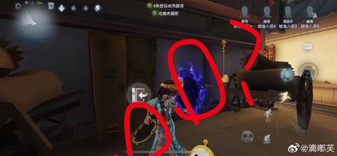 第五人格怎么获得水晶[图2]