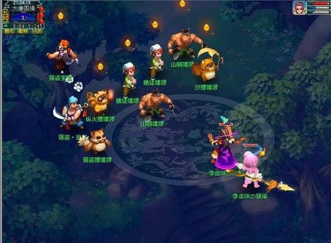 梦幻西游将军什么时候开的[图1]