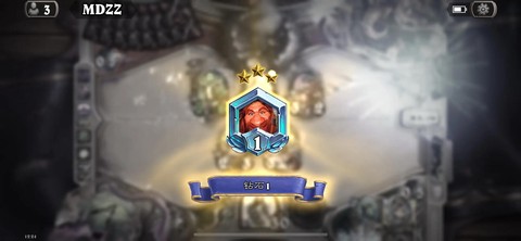 炉石传说渡劫什么意思[图2]