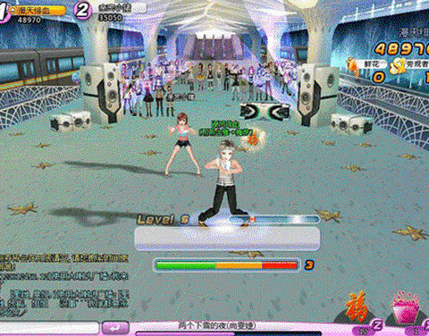 qq炫舞有什么模式