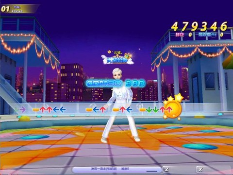 qq炫舞有什么模式[图2]