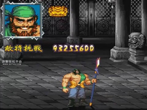 三国战纪2怎么爆气