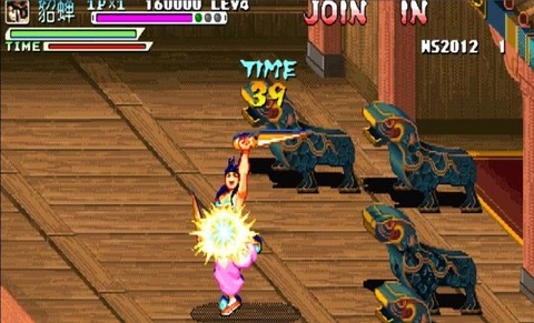 三国战纪2怎么爆气[图1]