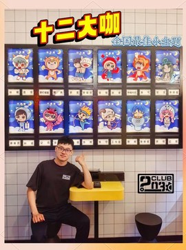 密室逃脱佛像怎么逃脱[图2]