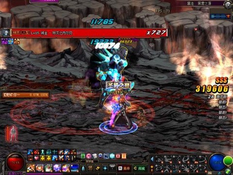 dnf千蛛腰带怎么样